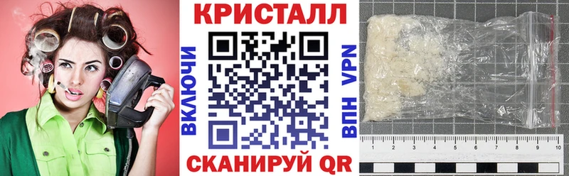 АМФ Розовый  Новодвинск 