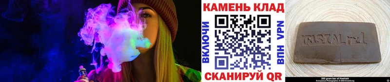 Гашиш AMNESIA HAZE  Новодвинск 