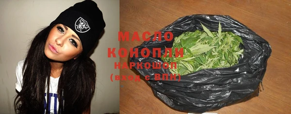 mix Нязепетровск