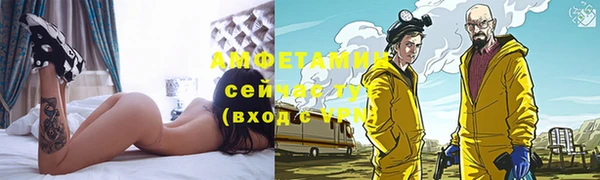 PSILOCYBIN Нягань