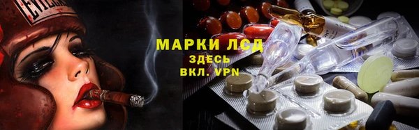 mix Нязепетровск