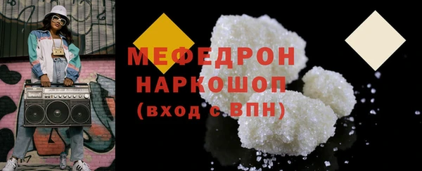PSILOCYBIN Нягань