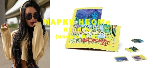 мяу мяу мука Няндома