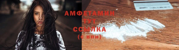 мяу мяу мука Няндома