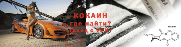 spice Билибино