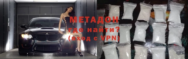 твердый Вязьма