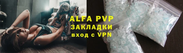 mix Нязепетровск