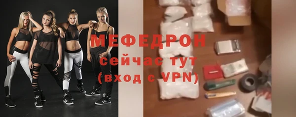 PSILOCYBIN Нягань