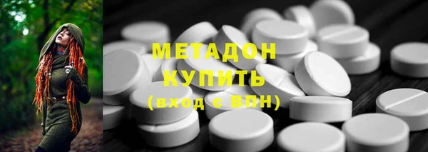 mix Нязепетровск
