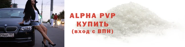 PSILOCYBIN Нягань