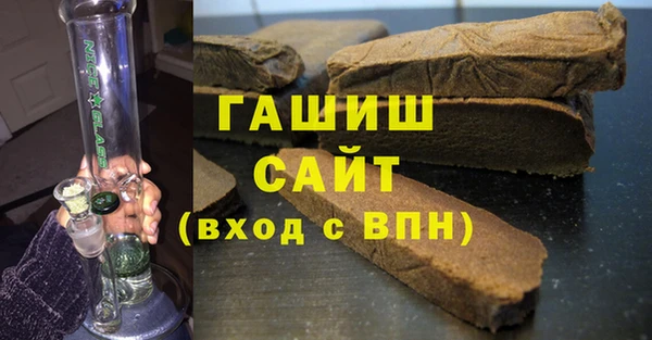 mix Нязепетровск