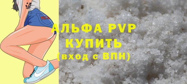 мяу мяу мука Няндома