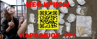 COCAINE Изобильный