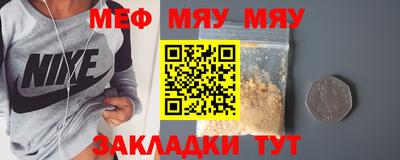 COCAINE Изобильный