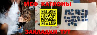 прущие крисы Будённовск