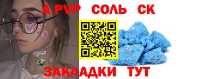 COCAINE Изобильный