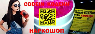 кокаин VHQ Ирбит