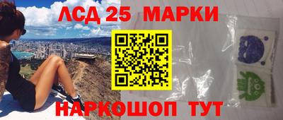 прущие крисы Будённовск