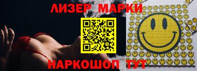 COCAINE Изобильный