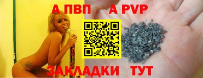 кокаин VHQ Ирбит