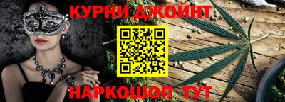 амф Бугуруслан