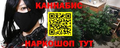 кокаин VHQ Ирбит