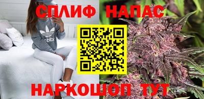 марки lsd Бузулук