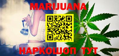 марки lsd Бузулук