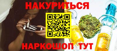 кокаин VHQ Ирбит