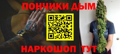 COCAINE Изобильный