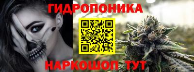 COCAINE Изобильный