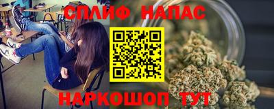 кокаин VHQ Ирбит
