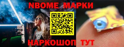 кокаин VHQ Ирбит