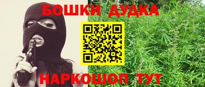 марки lsd Бузулук