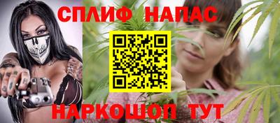 амф Бугуруслан