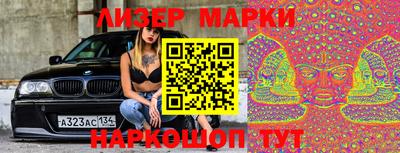 кристаллы Ипатово