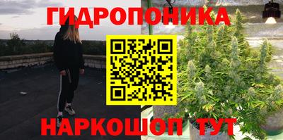 кокаин VHQ Ирбит