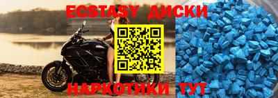 COCAINE Изобильный