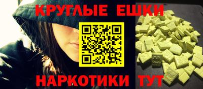 COCAINE Изобильный