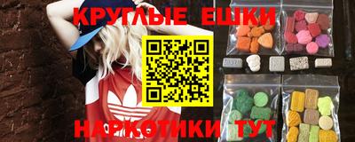 прущие крисы Будённовск