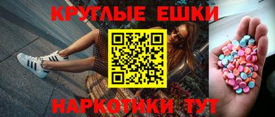 COCAINE Изобильный