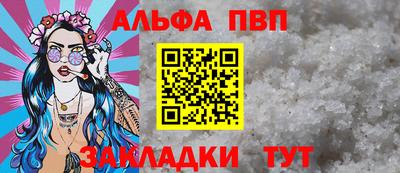 COCAINE Изобильный