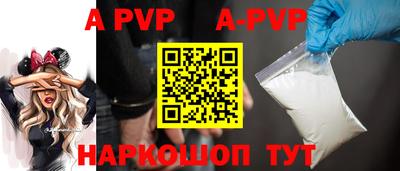 кокаин VHQ Ирбит