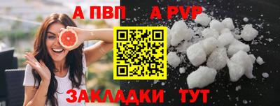 кокаин VHQ Ирбит