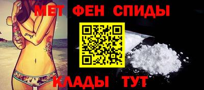 амф Бугуруслан