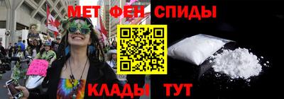кокаин VHQ Ирбит