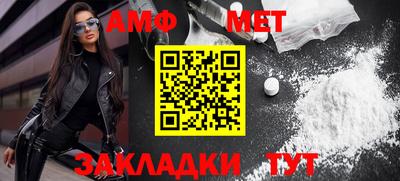 кокаин VHQ Ирбит