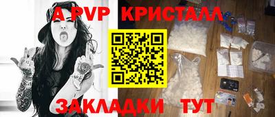 COCAINE Изобильный