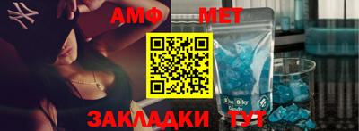 марки lsd Бузулук