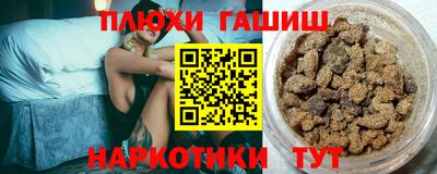 COCAINE Изобильный